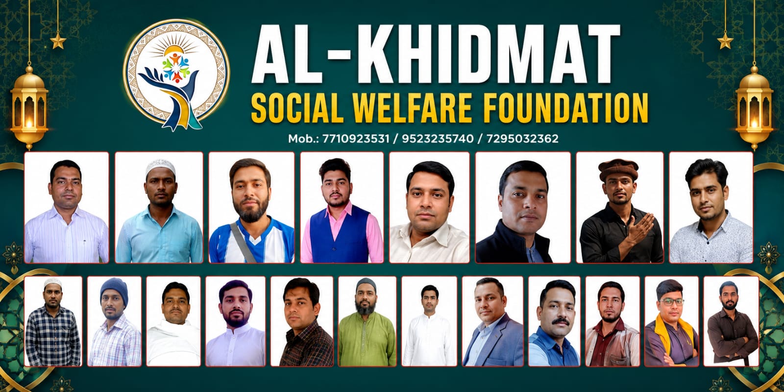 About AL-KHIDMAT Social Welfare Foundation - Darbhanga Bihar